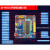 51/AVR单片机小板 51单片机开发板 51单片机学习板套件 包含1602液晶