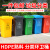 垃圾桶大容量分类240l升户外商用物业环卫带盖挂车桶大号厨房 240L特厚挂车桶(蓝色)