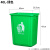塑料垃圾桶厨房大号户外环卫垃圾箱分类商用工业无盖加厚 40L加厚桶无盖绿色