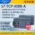 200smart/1500plc支持以太网分布式IO扩展模块S7-TCP协议 S7-TCP-I32 32输入