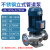 304耐酸立式防增压泵腐蚀碱380v扬程管道泵不锈钢离心泵泵高循环 65100A1.1KW