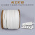 白色PVC套管 线号机通用梅花内齿管 电线印字号码管 空白打线号管 0.75平方-蓝（内径2.2mm)