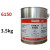 6150硫化胶水橡胶与金属胶粘剂1kg单涂型Chemlok 250 开姆洛克6150(3.5kg)