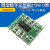 微型数字功放板2*3W D类PAM8403功放模块diy 可USB供电 2.5～5V