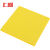 上柯 W1874 PP塑料中空板万通板瓦楞板隔板包装垫板挡板 黄色 1X1m(厚5mm)×5张