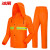 冰禹 环卫雨衣橘 红色分体雨衣雨裤套装 安全警示道路施工反光雨衣 3L BYaf-612