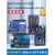 兼容Arduino uno r3 mega2560 leonardo r3 pro mini开发板单 uno r3 168P版本 如需焊接详情咨询