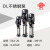 广东不锈钢水泵DL4-160大流量高扬程循环增压机械密封永力泵 DL4-20-P
