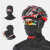 适用于冰丝头套男摩托车工地电焊夏天防晒脸罩防紫外线遮护脸部防沙面罩 红色 冰丝透气