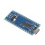 恒盾达 开发板 兼容arduino Nano-V3.0 CH340G改进版C编程主板 V3.0TYPE-C接口无焊接
