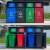 定制户外大号240L垃圾桶罩商用小区环卫分类果皮箱物业回收箱带盖 直角240L含内桶蓝灰