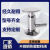 集客家源飞304/316不锈钢快装取样阀卫生级卡盘采样阀门丝扣焊接取样阀 米白色 双口手轮无菌取样