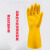 曼睩M001黄色乳胶手套5双加厚防水防油耐磨清洁劳保手套