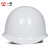 免费印字 一盾国标安全帽工地施工领导透气加厚安全头盔建筑工程劳保LOGO 白色 盔式透气加厚