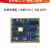 杨笙福iTOP-嵌入式ARM工业核心板处理器 7寸RGB屏 2K1000开发板+仿真器