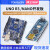 UNO R3开发板套件兼容arduino nano改进版ATmega328P单片机模块 UNOR3改进开发板Typec接口