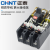 正泰（CHNT） 熔断器 NRT14-20 6A/380V  （个）