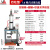 四柱气动压力机 冲床 1T 2T 3T 5T 10T 三板 铆钉机 气液 增压 冲 四柱1吨 双节缸