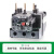 施耐德热继电器LRN359N热过载保护器适配LC1N65A-95A交流接触器 LRN359N 48-65A 配LC1N65-95