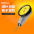 日本Mitutoyo三丰杠杆百分表/千分表较表 513-425-10E/0-0.6mm