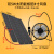 太阳能风扇户外USB充电板发汽车多肉宠物学生宿舍小电扇便携迷你 双5w不稳压USB母座+4寸风扇