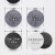日本防尘口罩DR28面具用辅助配件碳片3n11cn活性炭棉片过滤棉 U2K三层碳棉6.8（200）片