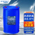 柯瑞柯林/Creclean 防冻液-30℃  KF30MB 蓝色 200KG /桶