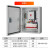xl-21动力柜低压配电开关柜进线柜出线柜GGD成套配电箱控制箱定 配置2 )
