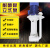 动真格（DongZhenGe）耐腐蚀液下泵工业防爆排污泵防酸碱塑料循环泵PP槽内立式化工泵AA 0.75KW DN40  圆盘