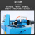 兴选工品 数控氩弧焊机 金属直缝焊机 冷热纵缝自动平板直缝焊机 1.5米氩弧焊直缝焊机  ZF-1500