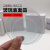 玻璃表面皿60mm70mm80mm90mm100mm120mm150mm 烧杯盖 表面皿实验工业品 表面皿60mm一片