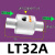 安达通 真空输送器 大直径流量节能颗粒料上料吸料传送器气动发生放大器 LT32A 