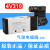 定制适用精品气动电磁阀4V310-10二位五通DC24V气缸换向阀A220V电磁控制阀 4V310-10(带8mm接头)