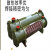 XMSJ（螺旋式SL-312）OR-60/100/150/250/350/600/SL液压水冷散热器多管道油压冷却器备件V1383