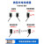 FUWEI 背景小方型光电传感器FGNT08对反射感应开关红色点光源 FGNT08-20NT-C 测距2m 对射型