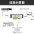 视明通 网络摄像机监控防雷器 RJ45网络信号防雷器浪涌防雷保护器