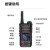 易信（YSHON）368Q 公网对讲机插卡远距离通讯 全国对讲5G全网通带蓝牙 双模公网+模拟(5G全网通) 带耳机