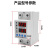 上海人民自复式过欠压保护器自动复位2P数显款可限流调节断电电压 上进线下出线 63A 2P