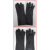 耐酸碱手套 耐油耐用防腐蚀乳胶工业加厚防护手套 31cm--60cm 中厚31厘米 L