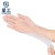 星工（XINGGONG）一次性手套 透明PVC加厚 防油防水100只/盒S