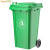 舒蔻（Supercloud）户外垃圾桶大号物业小区公用室外环保分类塑料带盖医疗环卫商用工业商用绿色 蓝色 660升垃圾桶