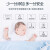 简界（JianJie）婴儿湿纸巾 护肤柔湿巾儿童手口湿巾纸 【便携装】50抽X3包（共150片）