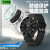 南斯夫（NANSIFU）适用于Xiaomi Watch S3小米手表表圈表壳旋转保护壳平替表圈表带套装运动表圈表壳百变表圈 【墨色】翠滴琉璃(玻璃款) 表圈+表带套装(如图所示)