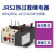 定制适用热过载继电器NR4-63/F电机温度过热保护器JRS2电流过热继 JRS2-63/F10-16A