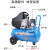 奥突斯气泵有油空压机220V家用小型空气压缩机木工喷漆气磅3P装修 1P-900W-8L 铝线(标配)
