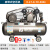 皮带空压机工业级7.5kw大型高压气泵汽修喷漆活塞空气压缩机 皮带式空压机0.17-8-70-380v