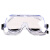 1621/1621AF护目镜 化学眼罩酸性实验室安全防风沙粉尘防雾眼镜 1621标准款包装