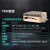 日曌英伟达Orin AGX 工业级AI边缘计算设备200T算力 Jetson T906G 安装4G通模块