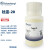 BIOSHARP LIFE SCIENCES白鲨 BS100-100ml 吐温-20 Tween-20 100ml/瓶