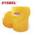 西斯贝尔（SYSBEL）SYD200 化学品泄漏应急处理桶高60.5直径57 20加仑泄漏应急处理桶黄色 1个装